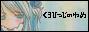 ���r�̖�